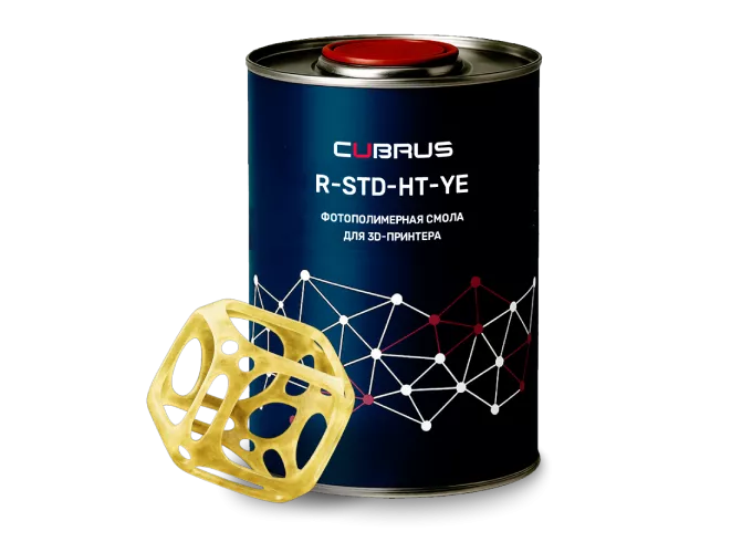 CUBRUS R-STD-HT-YE