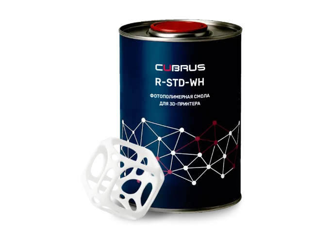 CUBRUS R-STD-WH