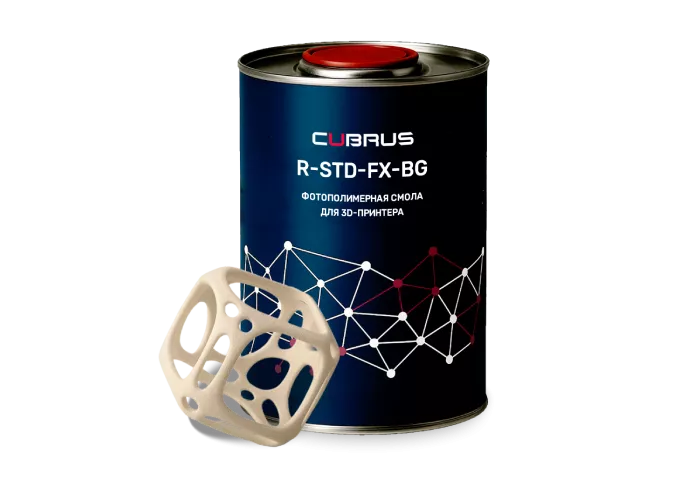 CUBRUS R-STD-FX-BG