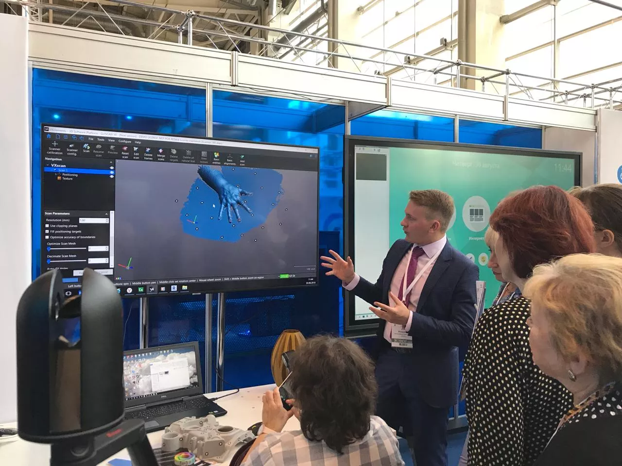 iQB Technologies на Московском международном форуме «Город образования»