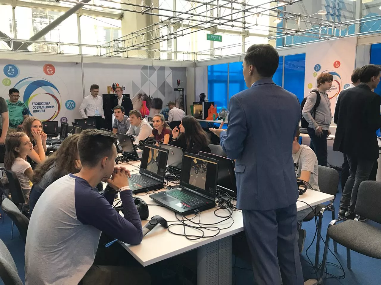 iQB Technologies на Московском международном форуме «Город образования»