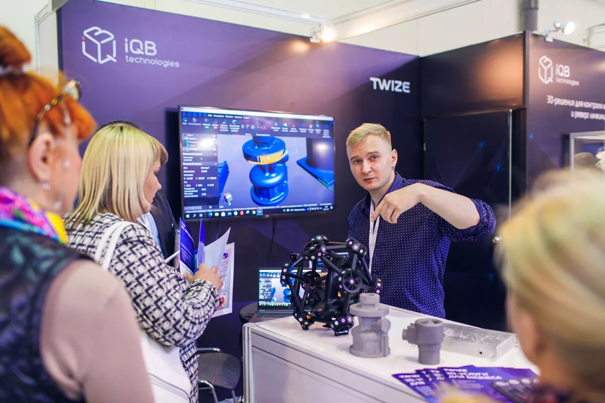 iQB Technologies на 12-ой тематической выставке-форуме EXPO CONTROL 2021