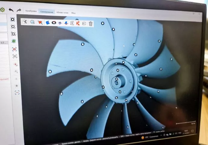Scanform L5 №2
