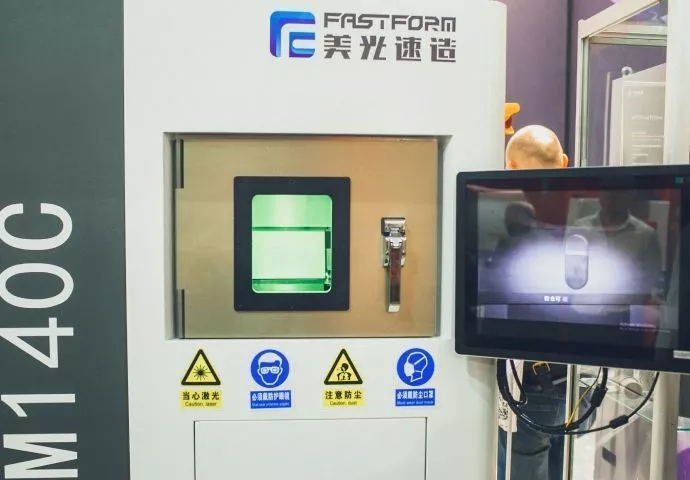 FASTFORM 140С