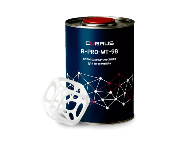 CUBRUS R-PRO-WT-98