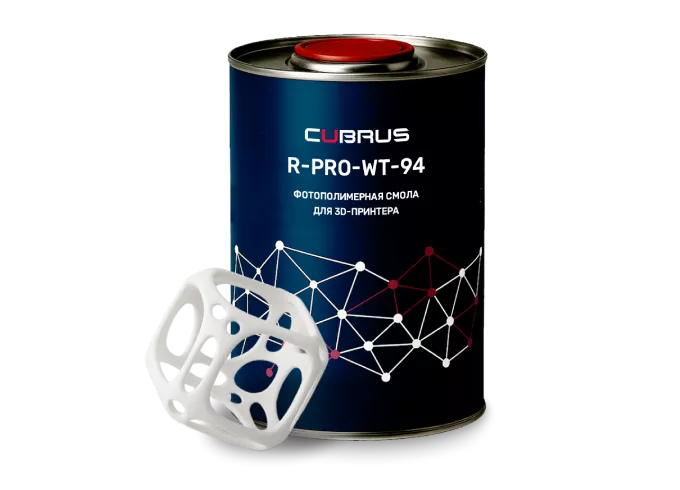 CUBRUS R-PRO-WT-94