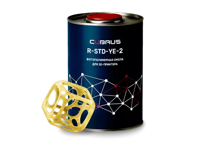 CUBRUS R-STD-YE-2