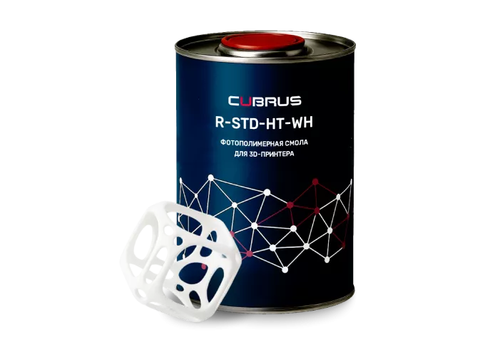 CUBRUS R-STD-HT-WH