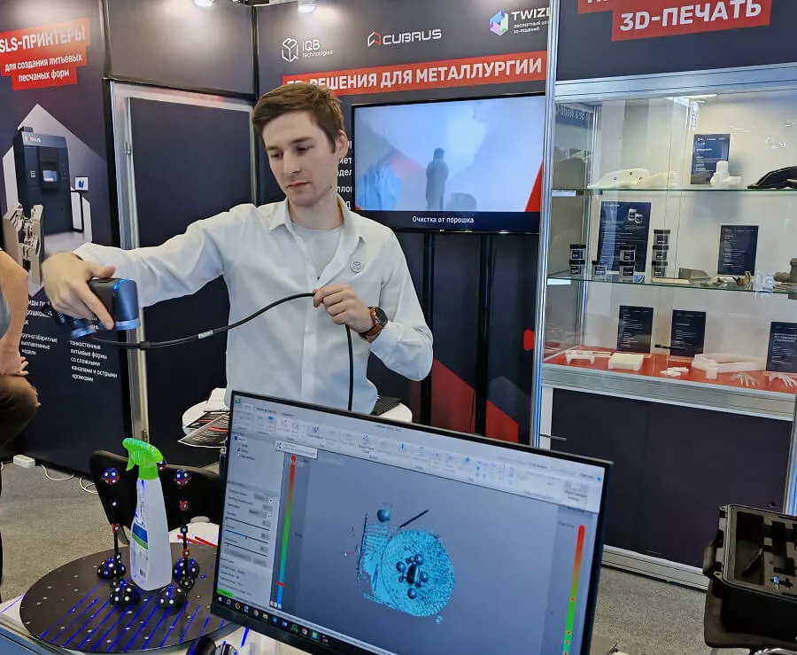 iQB Technologies