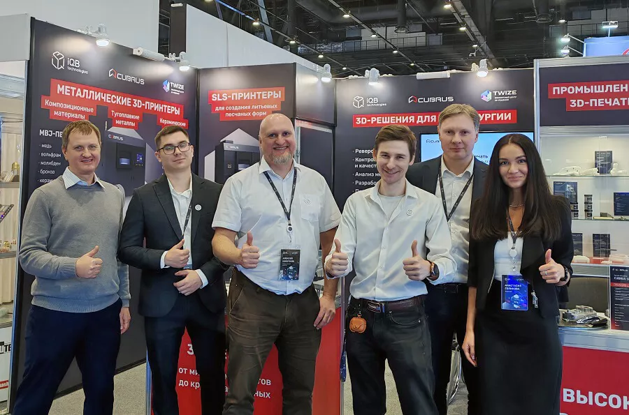 iQB Technologies
