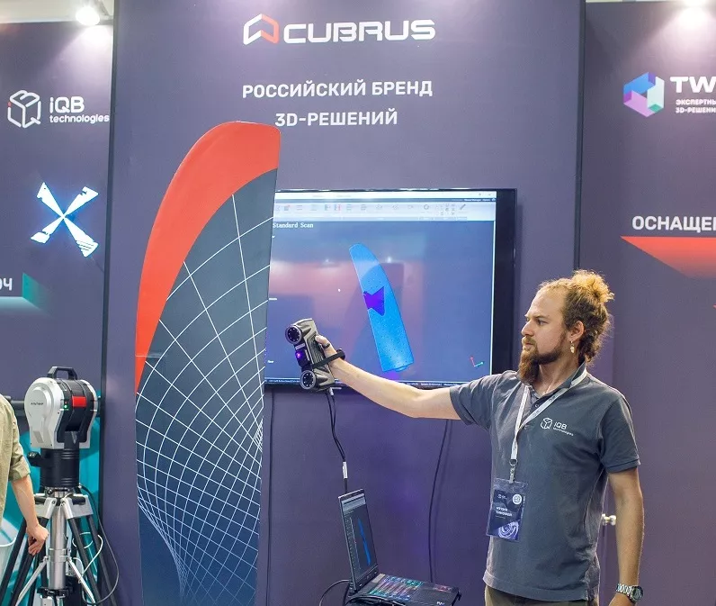CUBRUS