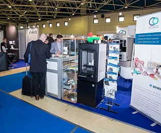 Конференция по аддитивным технологиям в промышленности «3D fab + print»