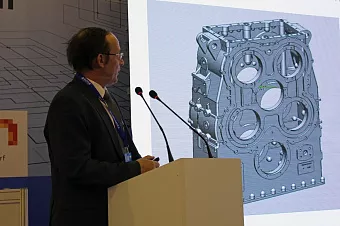 Выставка-конференция аддитивных технологий в промышленности 3D fab + print Russia 2020 