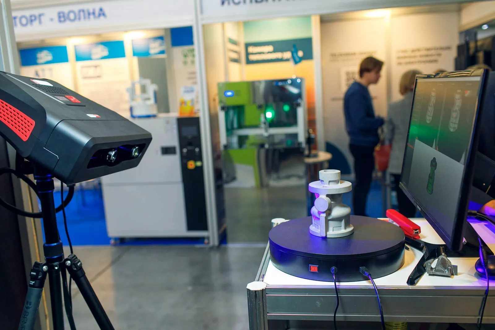iQB Technologies на&nbsp;международной выставке Testing&nbsp;& Control&nbsp;2022