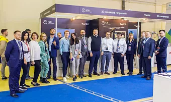 iQB&nbsp;Technologies продолжает работать в&nbsp;стандартном режиме