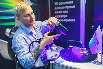 Новинка в демозале: ручной лазерный 3D‑сканер ZG&nbsp;AtlaScan