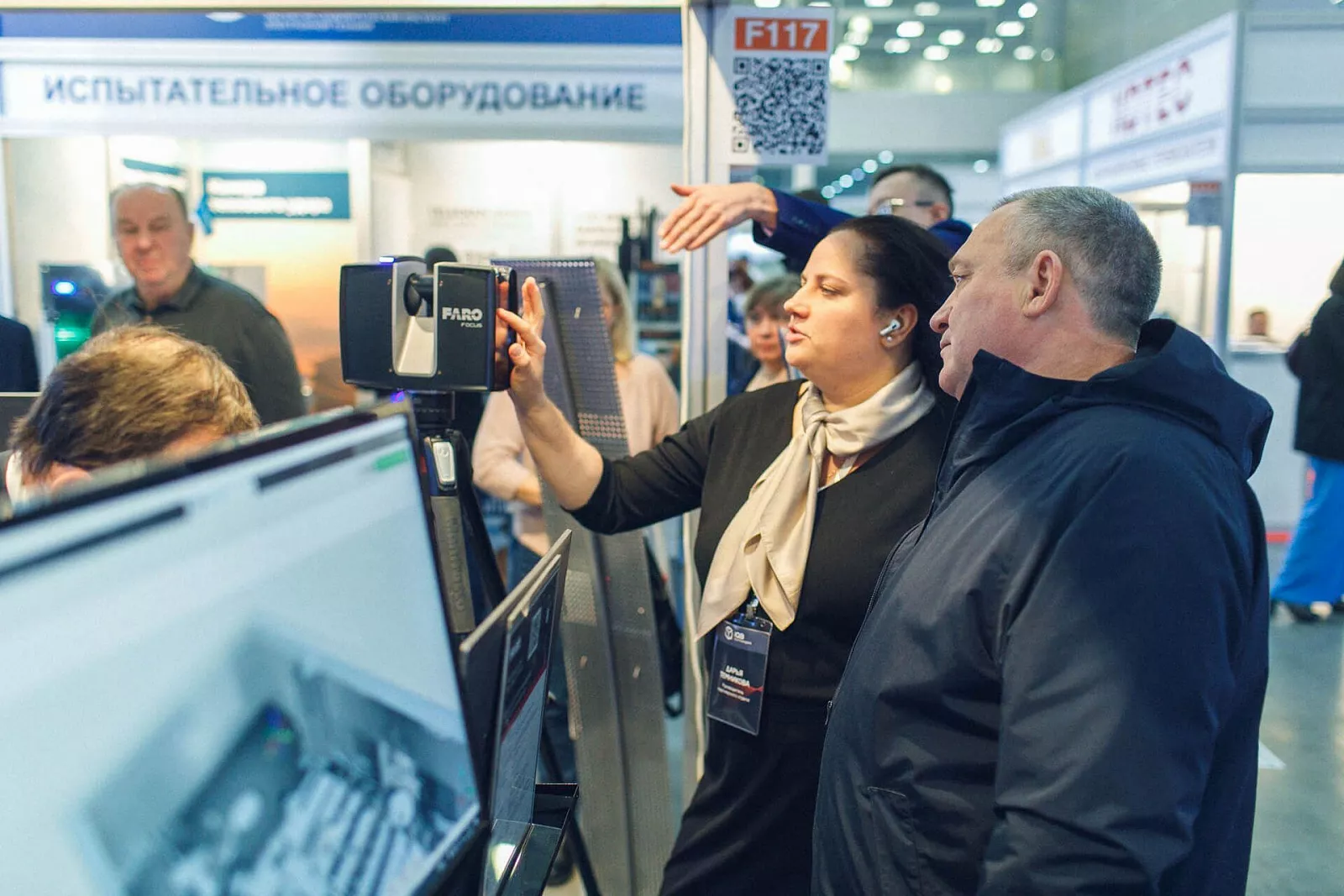 iQB Technologies на&nbsp;международной выставке Testing&nbsp;& Control&nbsp;2022
