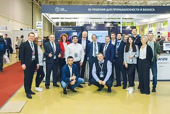 22-26 мая встречаемся на&nbsp;выставке &laquo;Металлообработка‑2023&raquo;!