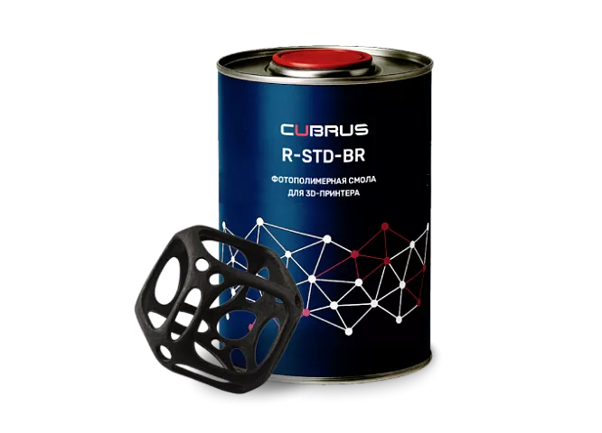 CUBRUS R-STD-BR №1