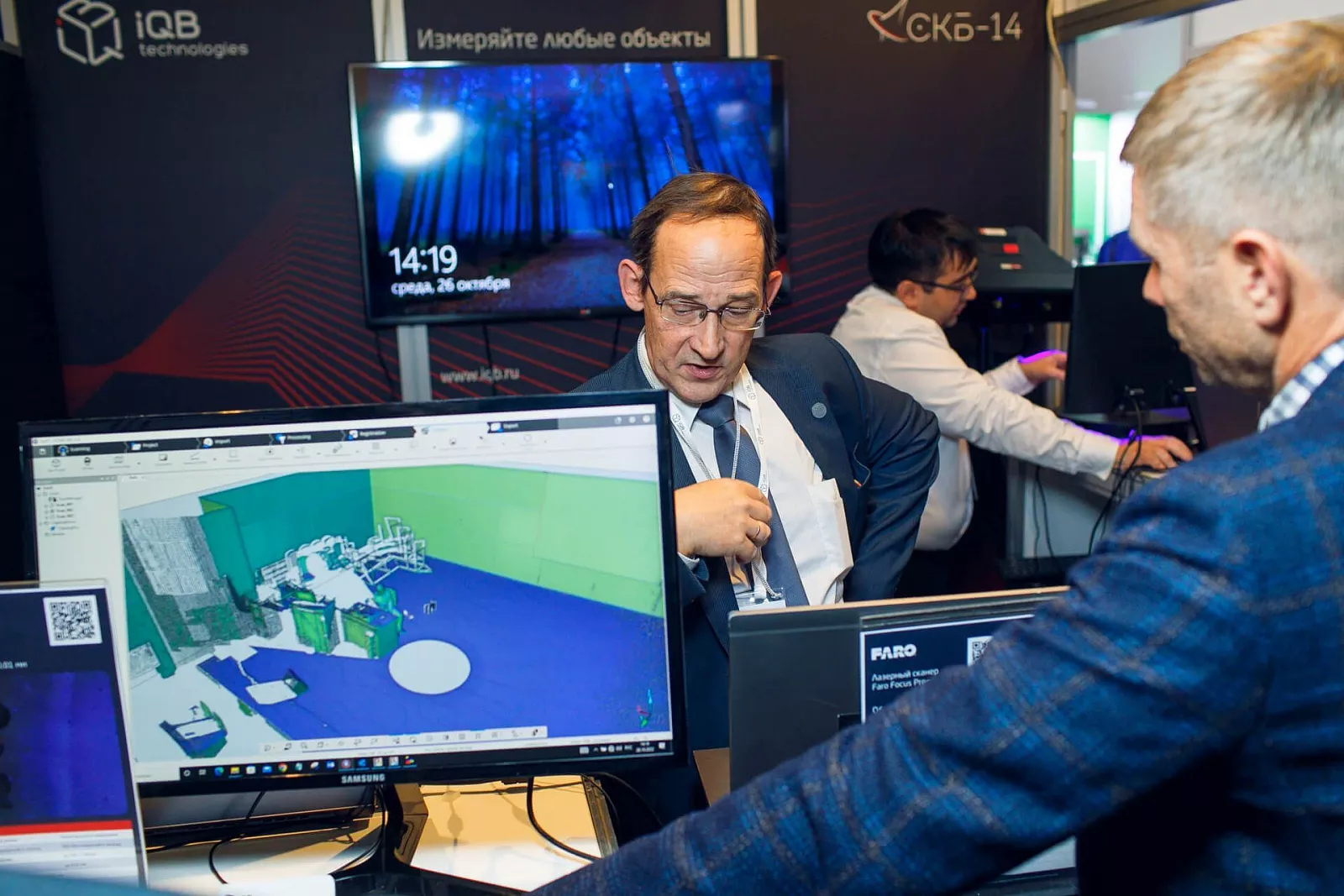 iQB Technologies на&nbsp;международной выставке Testing&nbsp;& Control&nbsp;2022