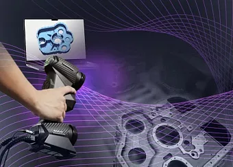 Вебинар «3D‑диагностика и&nbsp;модернизация оборудования в&nbsp;2025»