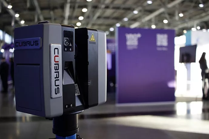 CUBRUS Terra 100