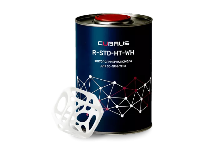 CUBRUS R-STD-HT-WH №1