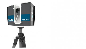 3D-сканер FARO Focus M70